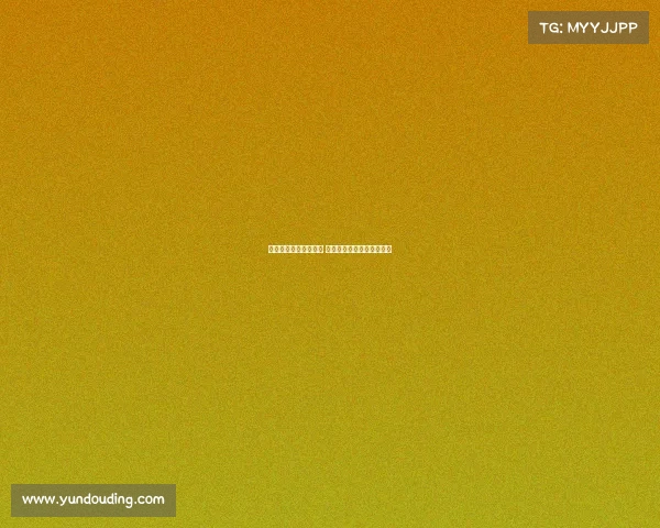 电子竞技最成功的赛事 电子竞技含金量最高的比赛