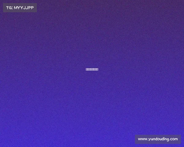 电竞比赛物料清单