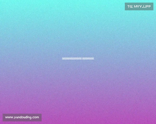 讯扬电子科技有限公司待遇怎么样 讯扬电竞破局新篇章