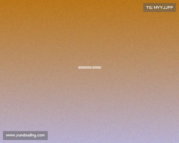 重庆世界电子竞技馆 重庆电竞场馆